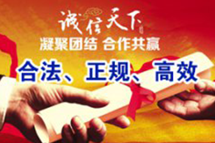 张老板喜提欠款,讨债公司助力生意更红火